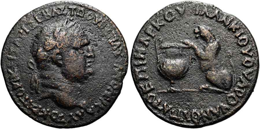 Agesilaos Antik Sikkeler Nümizmatik_NIKA (8).jpg