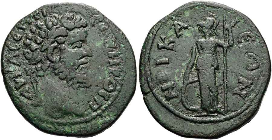 Agesilaos Antik Sikkeler Nümizmatik_nıkaıon (11).jpg