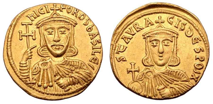  Agesilaos Antik Sikkeler Nümizmatik_NIKEPHOROS (1).jpg