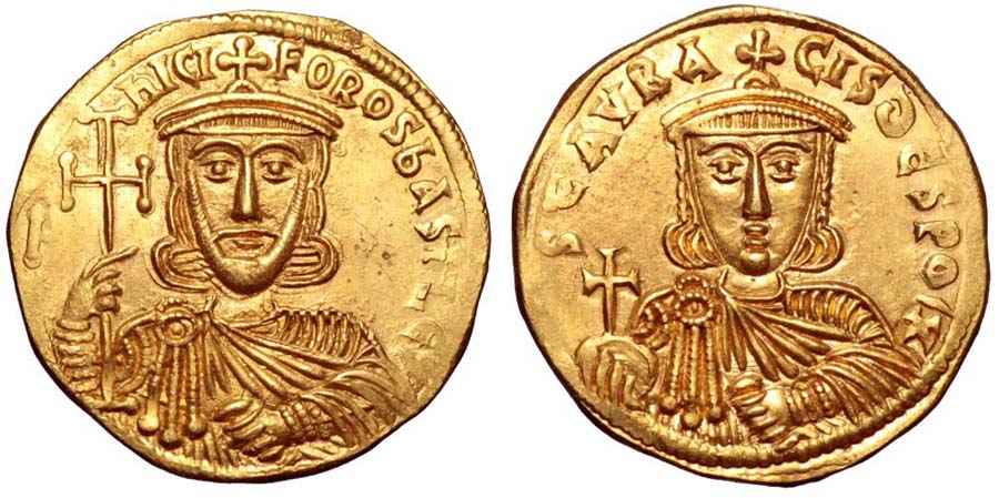  Agesilaos Antik Sikkeler Nümizmatik_NIKEPHOROS (11).jpg