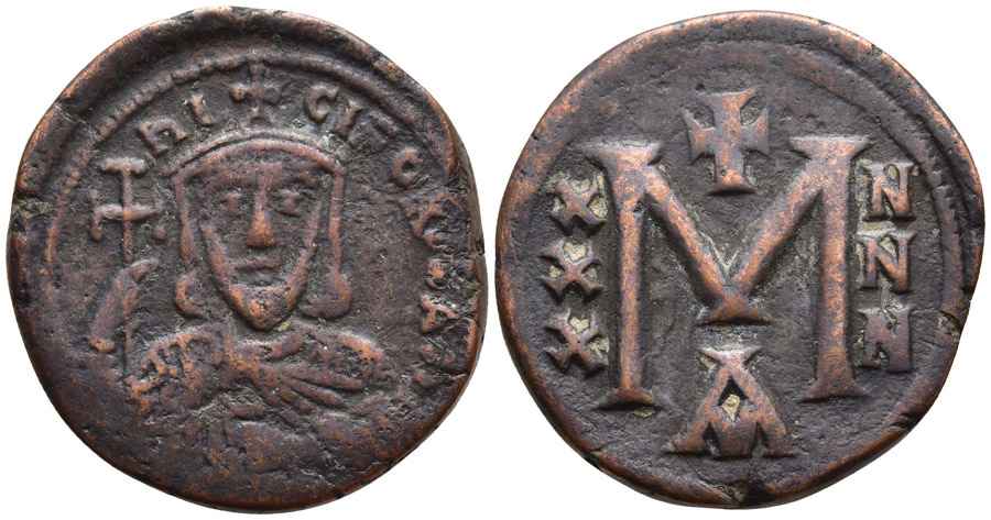 Agesilaos Antik Sikkeler Nümizmatik_NIKEPHOROS (2).jpg