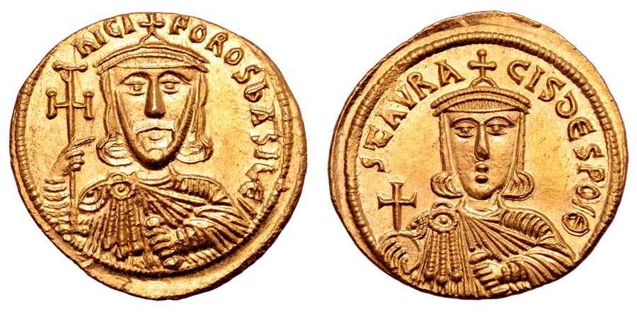  Agesilaos Antik Sikkeler Nümizmatik_NIKEPHOROS (4).jpg