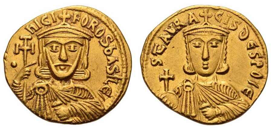  Agesilaos Antik Sikkeler Nümizmatik_NIKEPHOROS (7).jpg