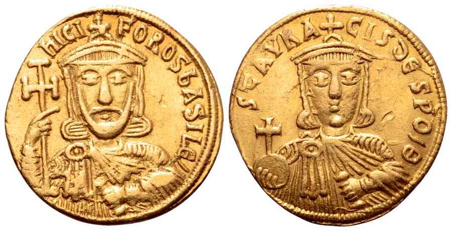  Agesilaos Antik Sikkeler Nümizmatik_NIKEPHOROS (9).jpg