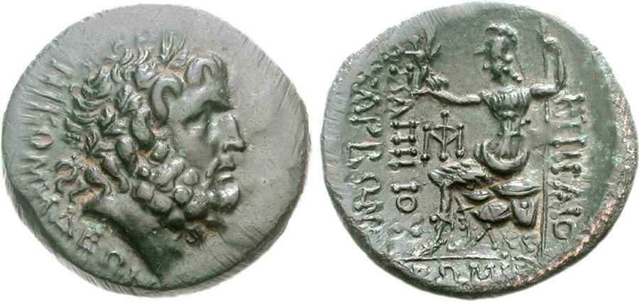 Agesilaos Antik Sikkeler Nümizmatik_NIKO (1).jpg