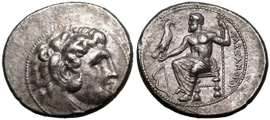 Agesilaos Antik Sikkeler Nümizmatik_NIKO (1).webp