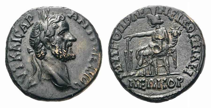 Agesilaos Antik Sikkeler Nümizmatik_NIKO (10).jpg