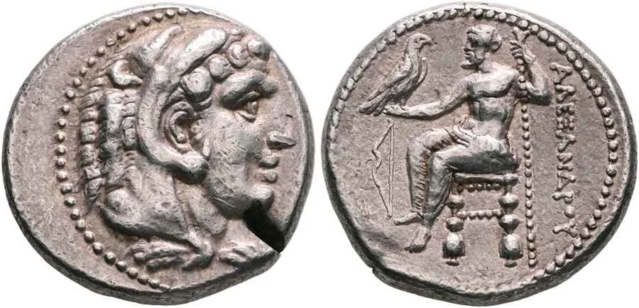 Agesilaos Antik Sikkeler Nümizmatik_NIKO (10).webp