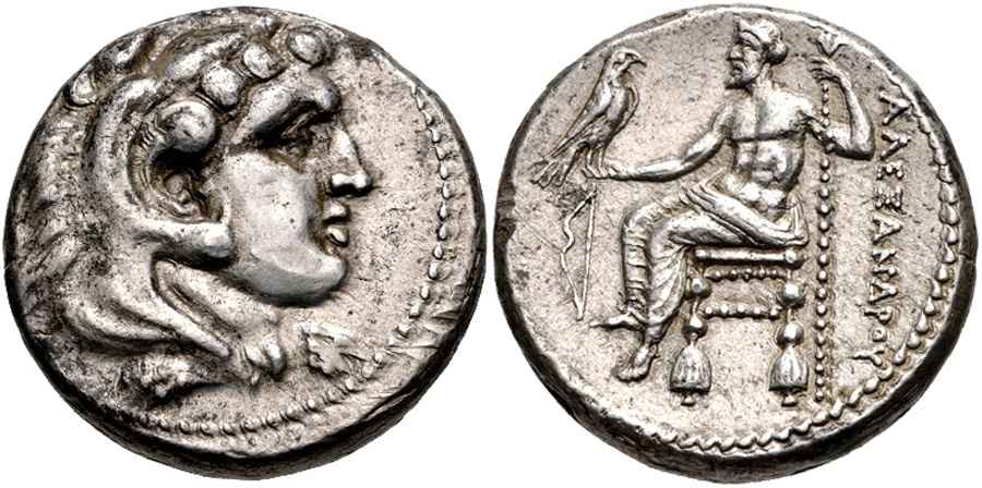 Agesilaos Antik Sikkeler Nümizmatik_NIKO (12).jpg