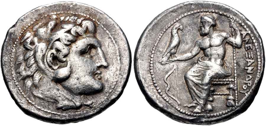 Agesilaos Antik Sikkeler Nümizmatik_NIKO (13).jpg