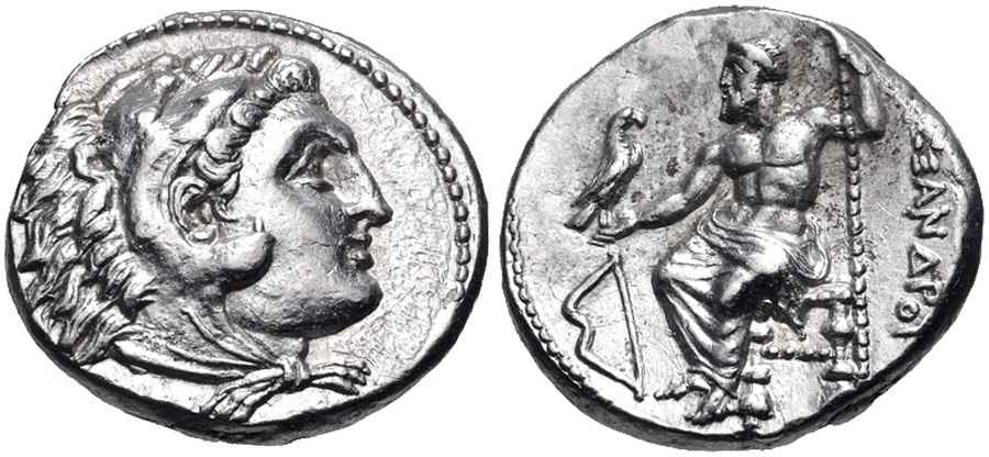 Agesilaos Antik Sikkeler Nümizmatik_NIKO (14).jpg