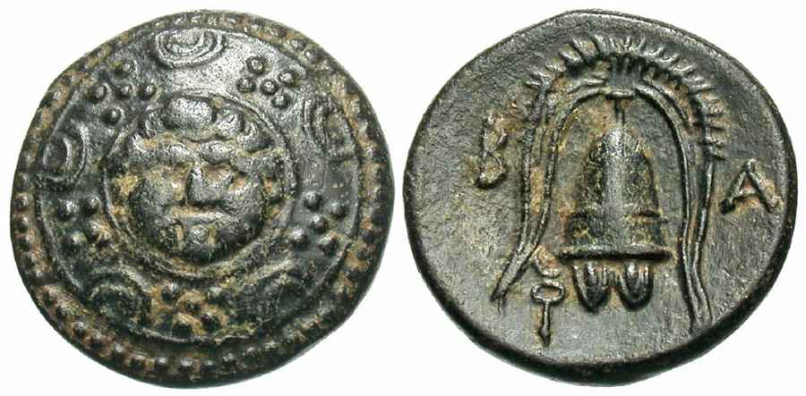 Agesilaos Antik Sikkeler Nümizmatik_NIKO (15).jpg