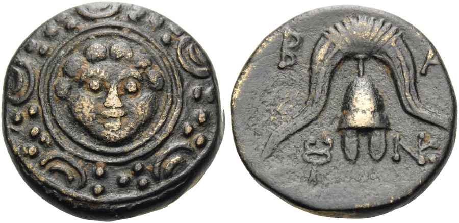 Agesilaos Antik Sikkeler Nümizmatik_NIKO (16).jpg