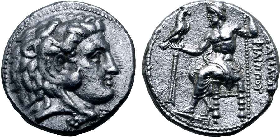 Agesilaos Antik Sikkeler Nümizmatik_NIKO (22).jpg