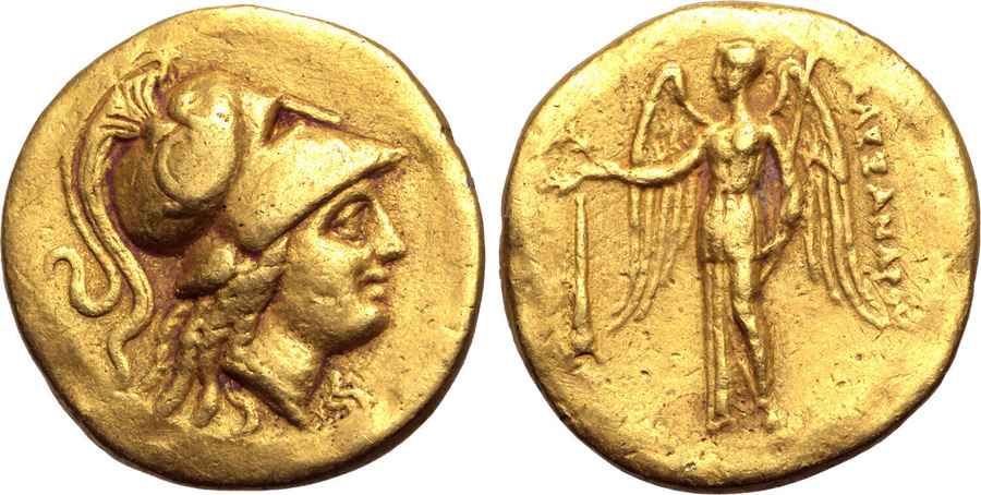 Agesilaos Antik Sikkeler Nümizmatik_NIKO (23).jpg