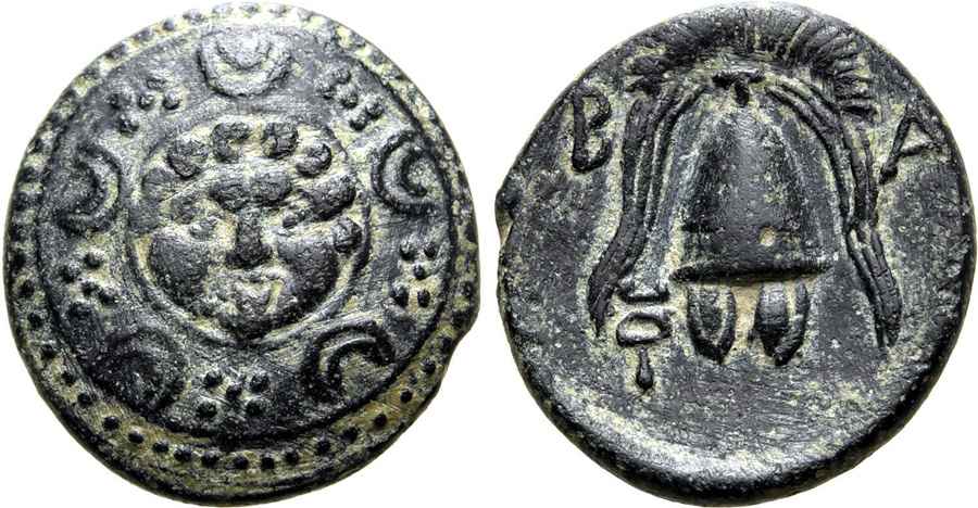 Agesilaos Antik Sikkeler Nümizmatik_NIKO (24).jpg