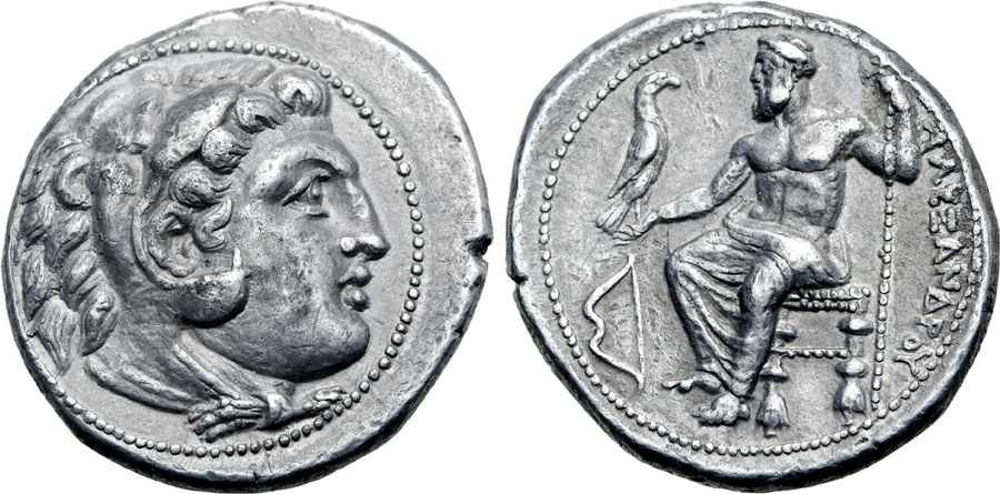 Agesilaos Antik Sikkeler Nümizmatik_NIKO (26).jpg