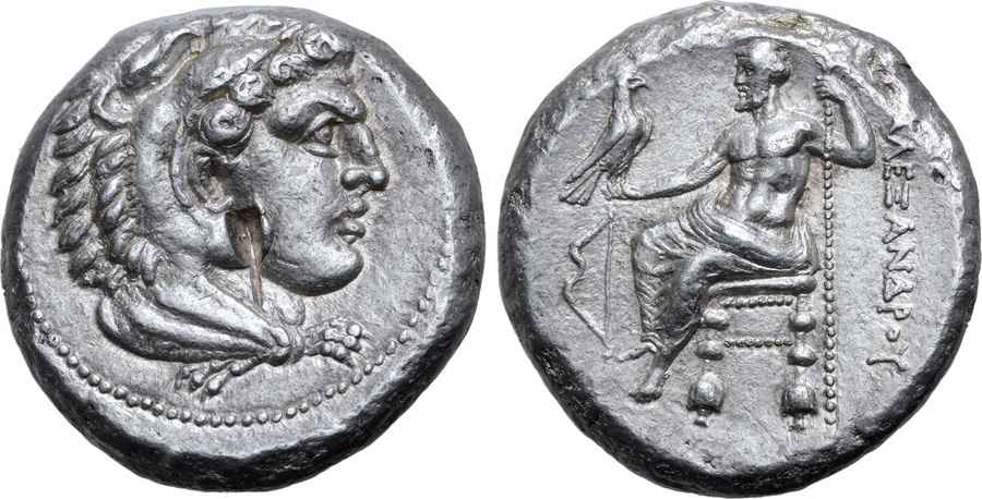 Agesilaos Antik Sikkeler Nümizmatik_NIKO (27).jpg