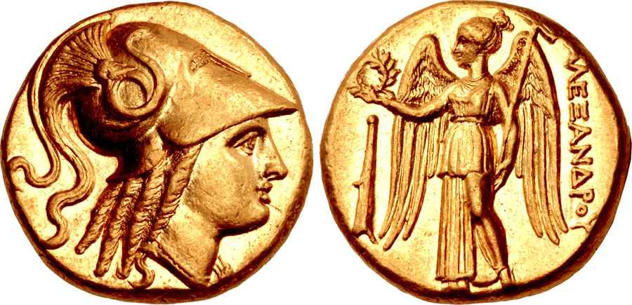 Agesilaos Antik Sikkeler Nümizmatik_NIKO (3).jpg