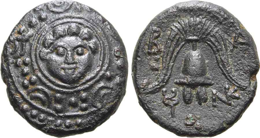 Agesilaos Antik Sikkeler Nümizmatik_NIKO (30).jpg