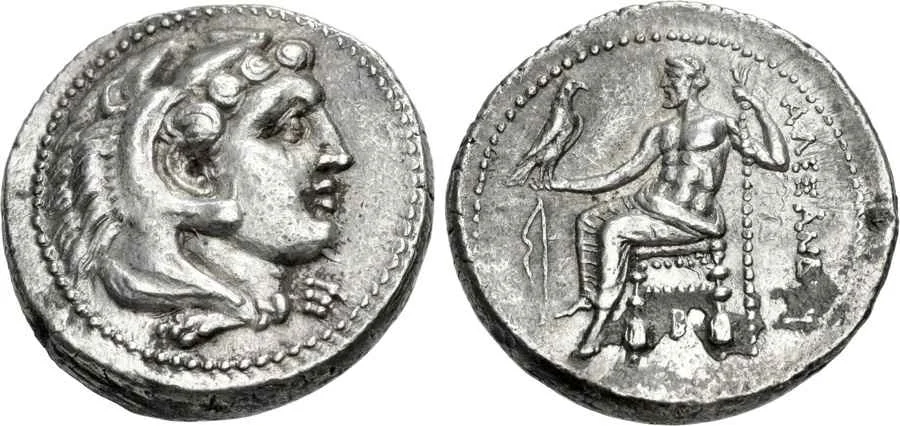 Agesilaos Antik Sikkeler Nümizmatik_NIKO (4).webp