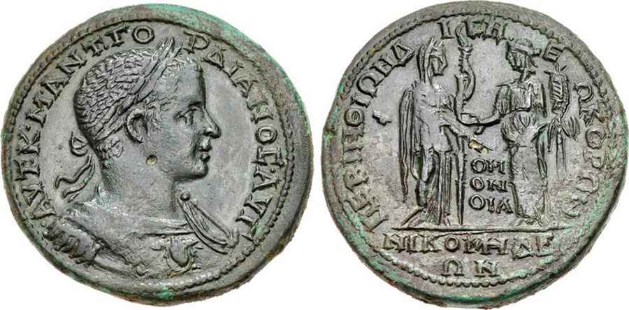 Agesilaos Antik Sikkeler Nümizmatik_NIKO (5).jpg