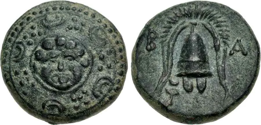 Agesilaos Antik Sikkeler Nümizmatik_NIKO (5).webp