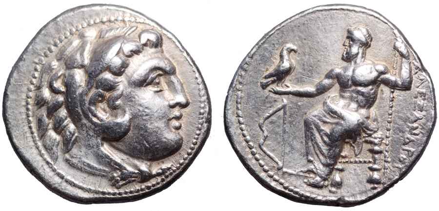 Agesilaos Antik Sikkeler Nümizmatik_NIKO (6).jpg