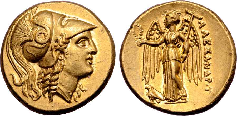 Agesilaos Antik Sikkeler Nümizmatik_NIKO (8).jpg