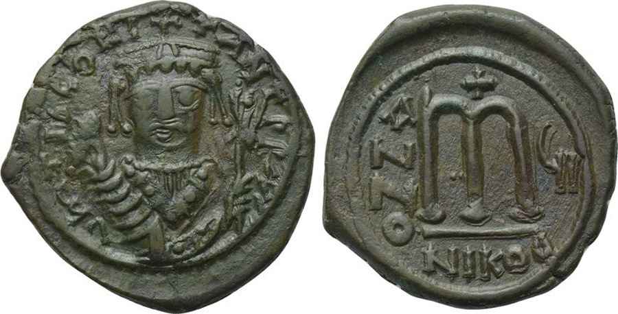 Agesilaos Antik Sikkeler Nümizmatik_Niko (9).jpg