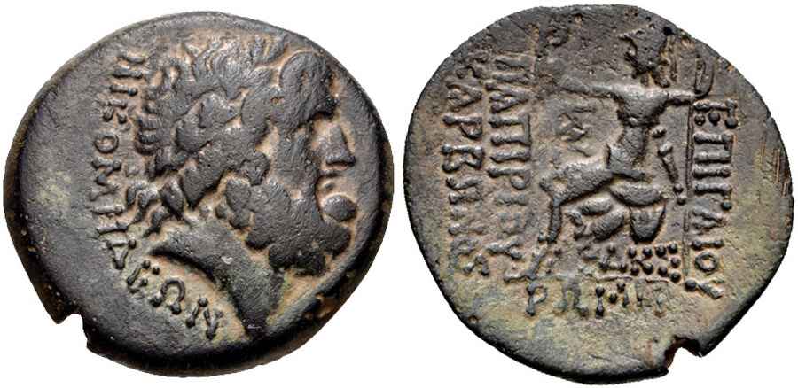 Agesilaos Antik Sikkeler Nümizmatik_NIKO (9).jpg