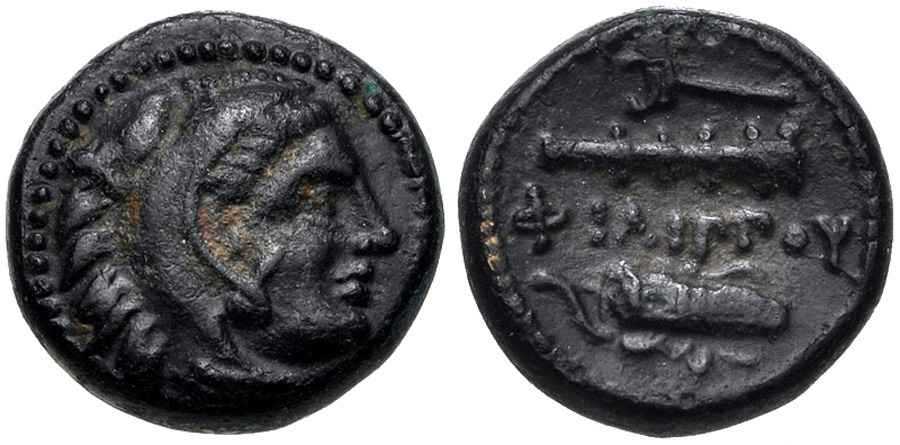 Agesilaos Antik Sikkeler Nümizmatik_NIKO (9).jpg