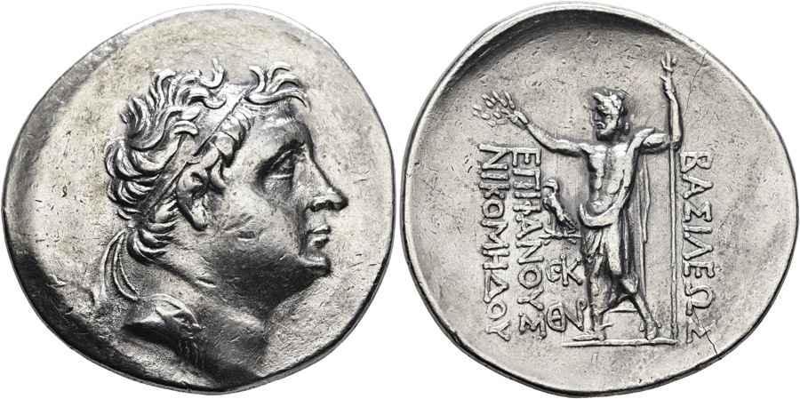 Agesilaos Antik Sikkeler Nümizmatik_NIKO_II (10).jpg