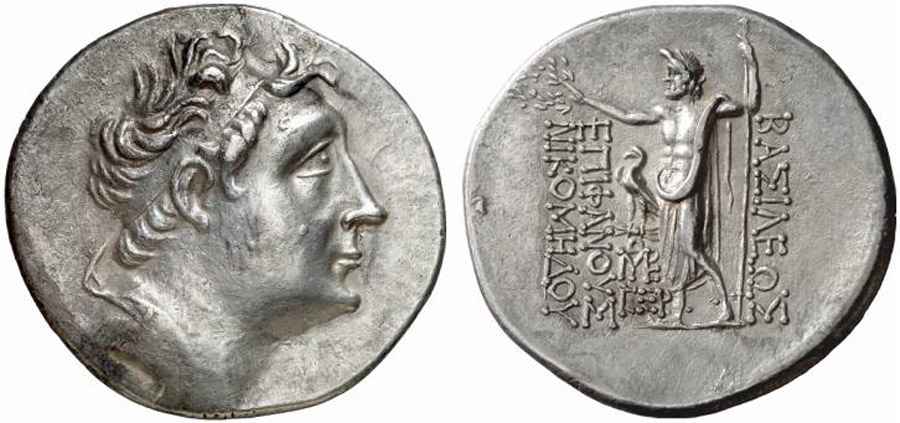 Agesilaos Antik Sikkeler Nümizmatik_NIKO_II (11).jpg