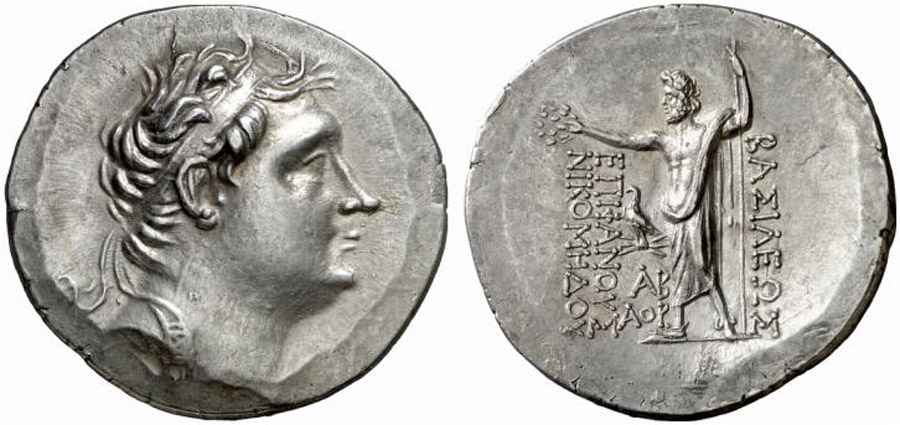 Agesilaos Antik Sikkeler Nümizmatik_NIKO_II (12).jpg