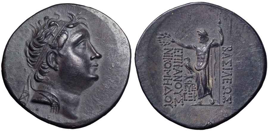 Agesilaos Antik Sikkeler Nümizmatik_NIKO_II (13).jpg