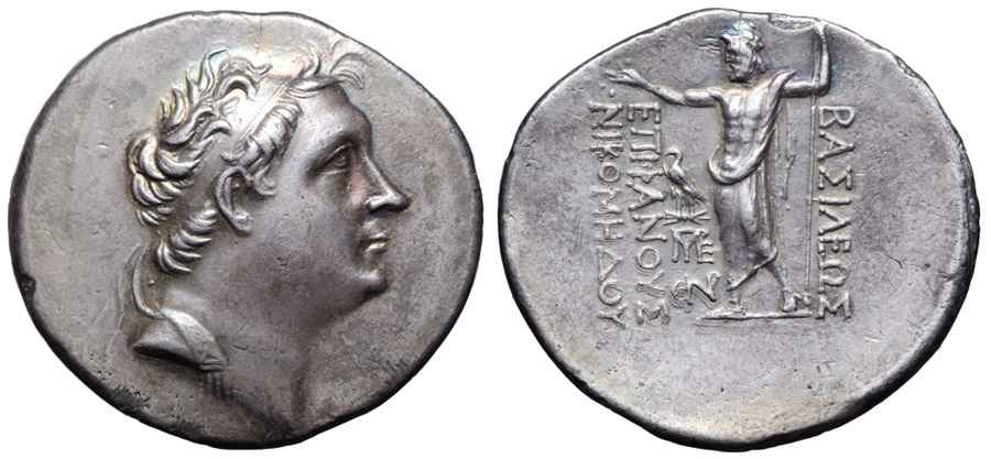 Agesilaos Antik Sikkeler Nümizmatik_NIKO_II (15).jpg