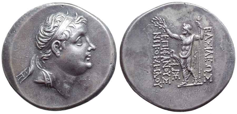 Agesilaos Antik Sikkeler Nümizmatik_NIKO_II (16).jpg