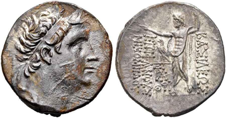 Agesilaos Antik Sikkeler Nümizmatik_NIKO_II (19).jpg