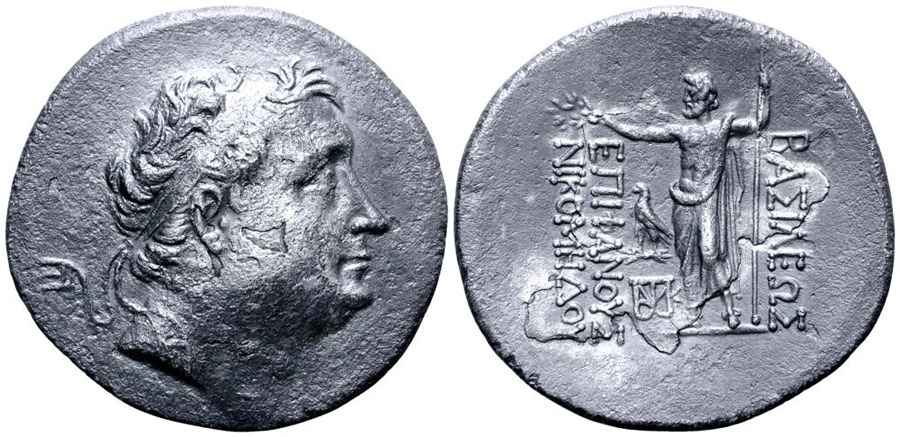 Agesilaos Antik Sikkeler Nümizmatik_NIKO_II (20).jpg