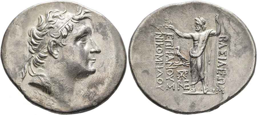 Agesilaos Antik Sikkeler Nümizmatik_NIKO_II (3).jpg