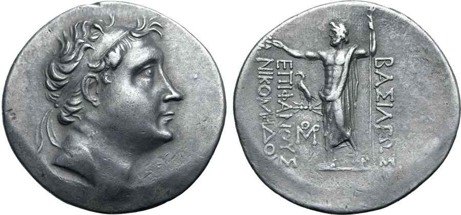 Agesilaos Antik Sikkeler Nümizmatik_NIKO_II (8).jpg