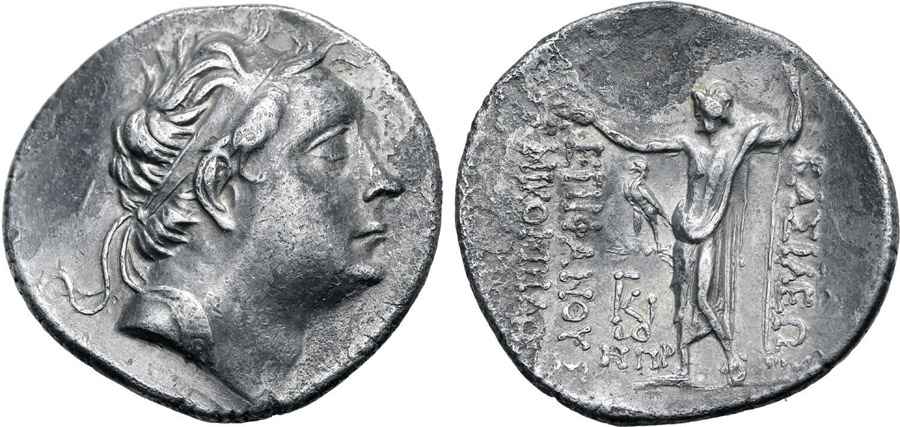 Agesilaos Antik Sikkeler Nümizmatik_NIKO_II (9).jpg