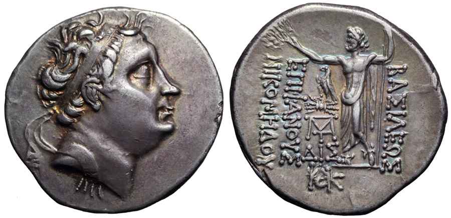 Agesilaos Antik Sikkeler Nümizmatik_NİKOMEDES_III (1).jpg