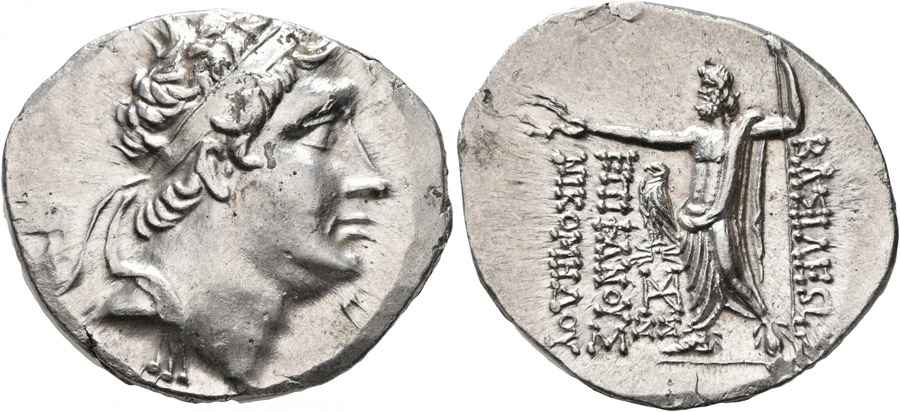 Agesilaos Antik Sikkeler Nümizmatik_NİKOMEDES_III (13).jpg