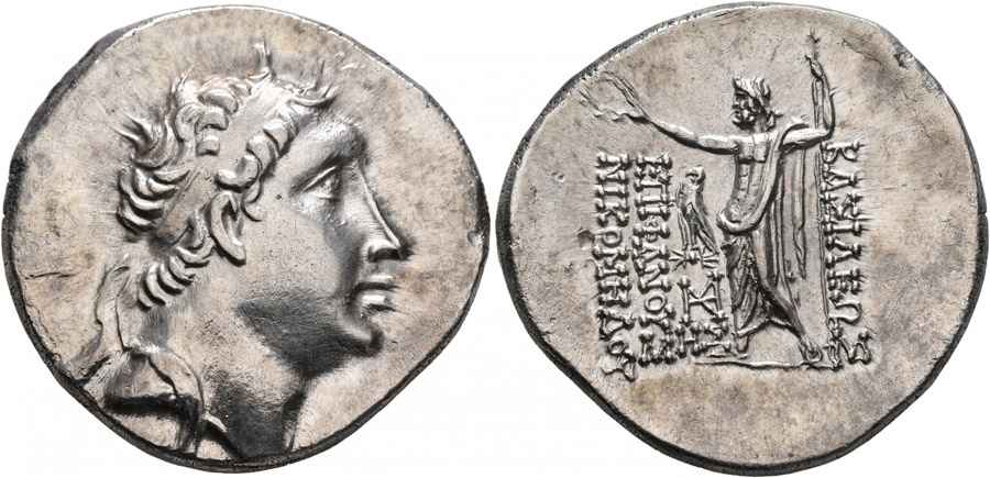 Agesilaos Antik Sikkeler Nümizmatik_NİKOMEDES_III (15).jpg