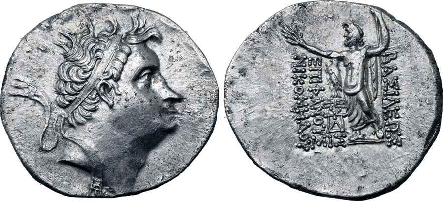 Agesilaos Antik Sikkeler Nümizmatik_NİKOMEDES_III (16).jpg