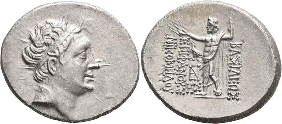 Agesilaos Antik Sikkeler Nümizmatik_NİKOMEDES_III (17).jpg