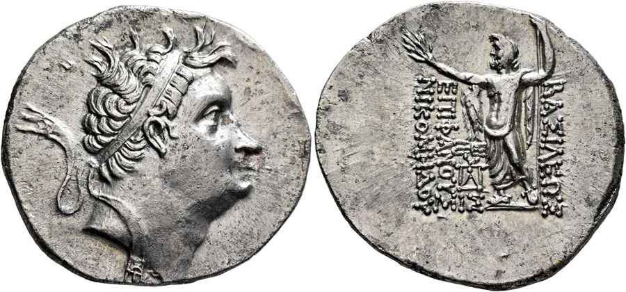 Agesilaos Antik Sikkeler Nümizmatik_NİKOMEDES_III (19).jpg