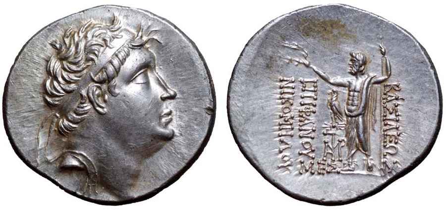 Agesilaos Antik Sikkeler Nümizmatik_NİKOMEDES_III (2).jpg